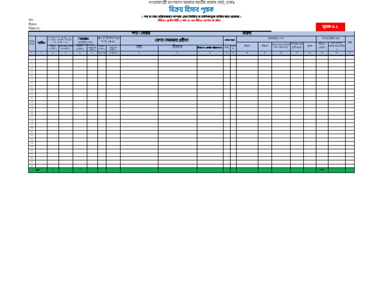 Katta eshak porno videolar