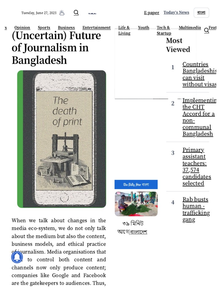 (Uncertain) Future of Journalism in Bangladesh The Daily Star PDF