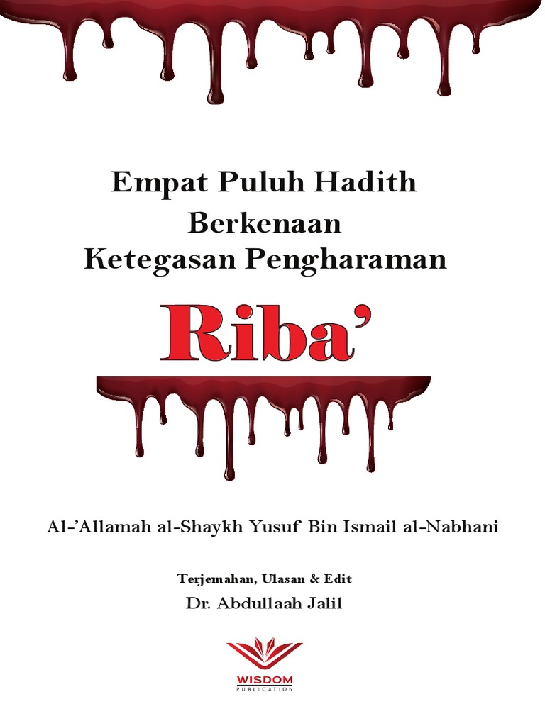 2017 Sheikh Yusuf Al Nabhani Ter. Abdullaah Jalil Hadith Berkenaan ...