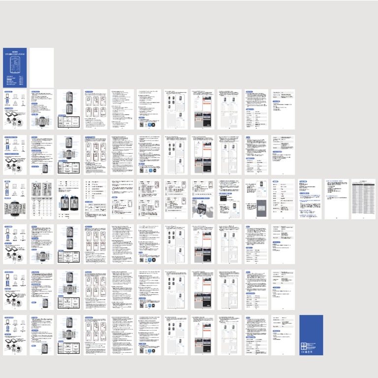 CYCPLUS M1 GPS Bike Computer PDF