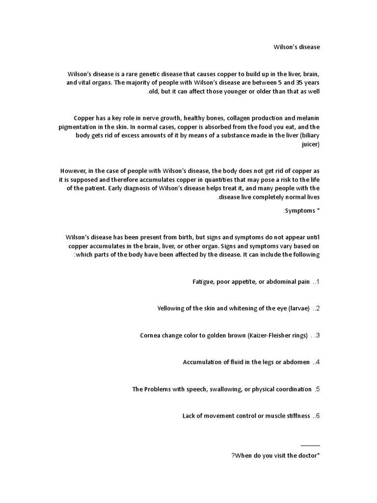 Wilson Pdf Medicine Human Diseases And Disorders