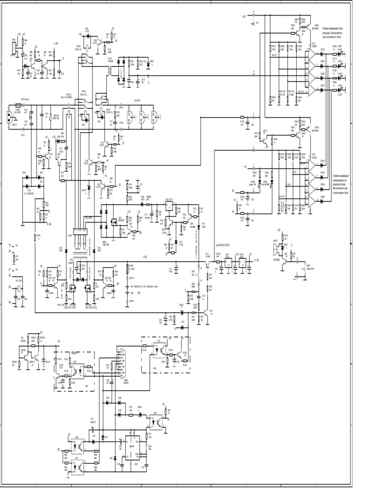 Ippon 1 | PDF