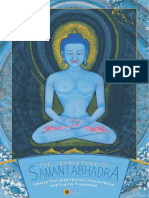 The Invocation of Samantabhadra