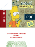 Vdoc - Pub The Simpsons Handbook Secret Tips From The Pros