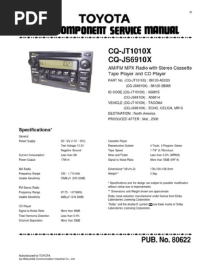 MC68020 ユーザーズ・マニュアル MC68020 ユーザーズ・マニュアル MC68020ユーザーズ・マニュアル