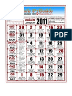 Telugu Calendar 2011 12 Months Web