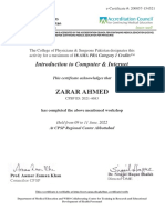 DME Certificate