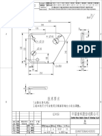 Other Dimension Tolerances Shall Conform To Relevant Tolerance Standard And/or Special Design Requirements