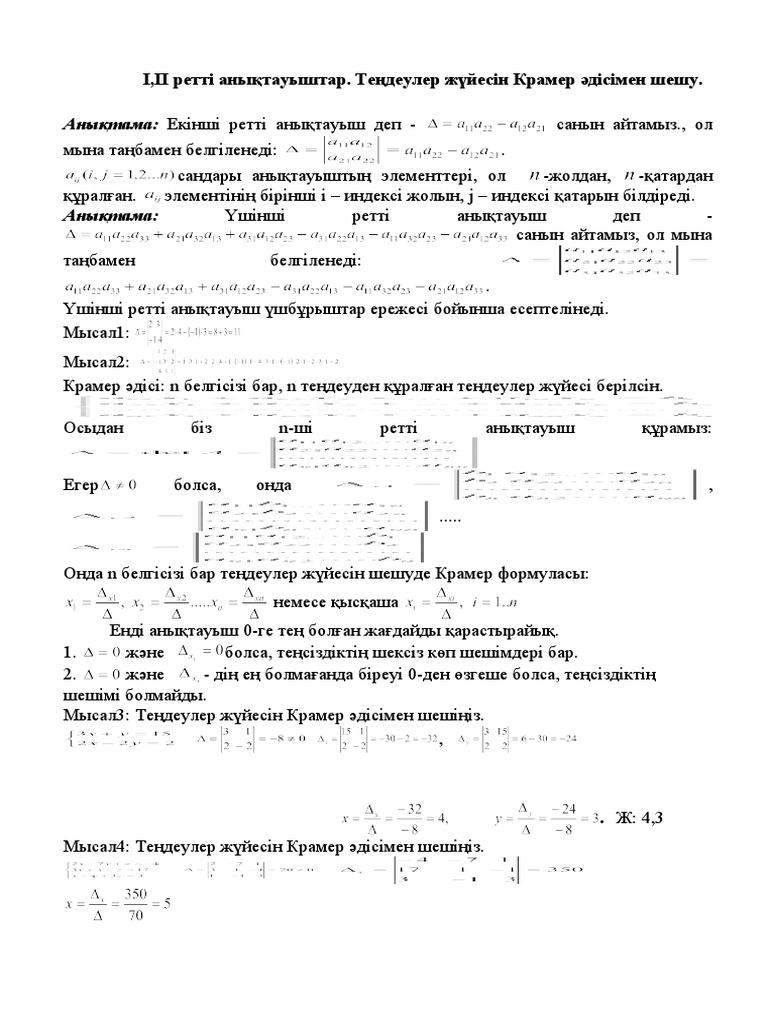 Егде жастағы ер адамдар бейнеленген хардкор порно жүрек әлсіз адамдар үшін емес.