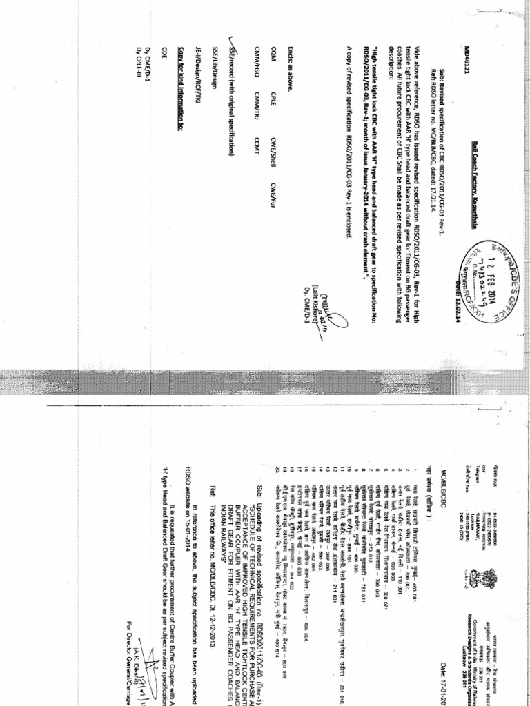 Rdso Spec | PDF