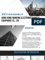Hong Kong Wanxing Electromechanical Equipment Co., LTD Company Introduction