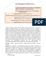 2020 - Βουλγαράκη - Διαχείριση προβληματων