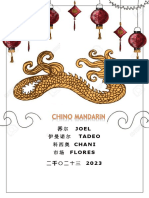 Diccionario Chino Mandarin Nombre Joel Tadeo Chani Flores