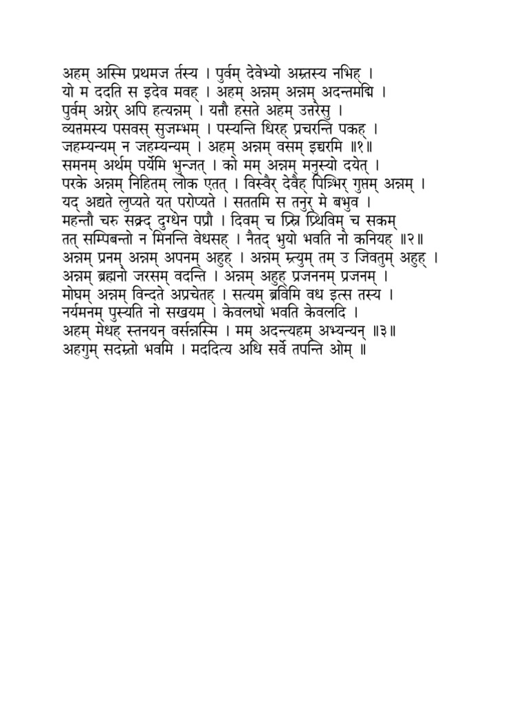 Anna Suktam (Rig Veda) - Sanskrit | PDF