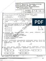 2023-P6-FWC-4th-Paper-Science Genius 