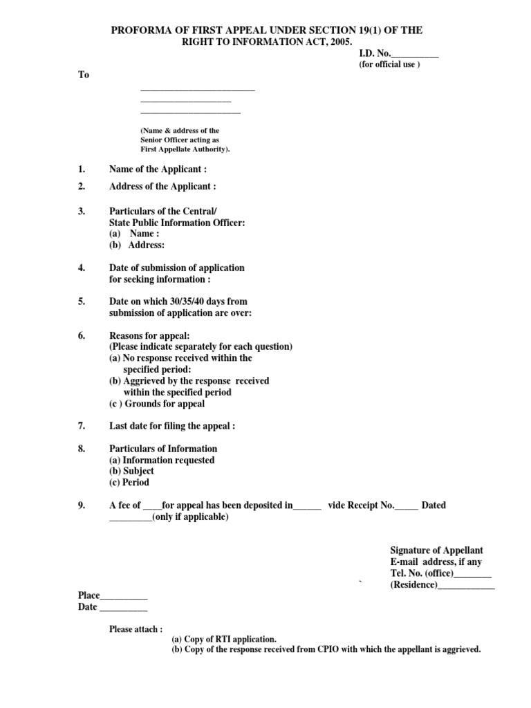 RTI First Appeal Form | PDF