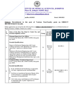 Aiims JDH Technical Vacancy