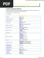 Useful Cantonese Phrases