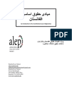 ALEP Constitutional Law 1st Ed - Dari