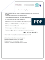 Revision Test 2 Lesson: Honouring The Parents