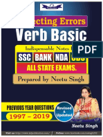 1 - Verb Basic Common Error (9) 20201028093642