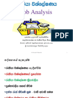 Job Analysis