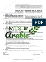 PERTEMUAN KE - 5 الكتابة