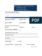 4 - IAP Good Standing Certificate Form