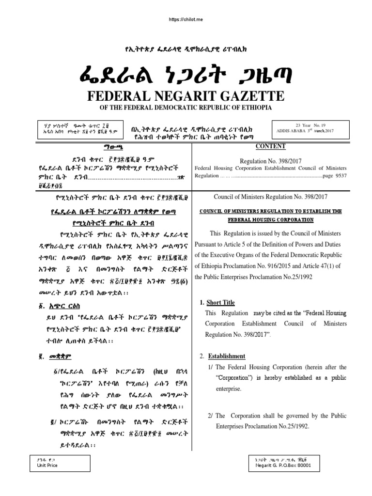E70af Regulation No. 398 2017 Federal Housing Corporation Establishment ...