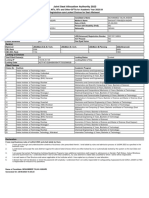 View Sys Generated Doc