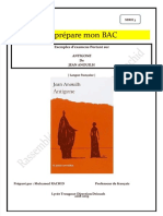 جهويات انتغون PDF