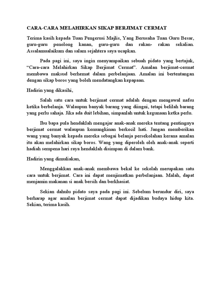 Cara-Cara Melahirkan Sikap Berjimat Cermat | PDF