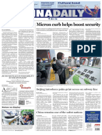 China Daily 2305