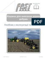 8524 Operator Maintenance Parts Ukraine 997 3-25-2020