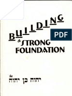 Building A Strong Foundation