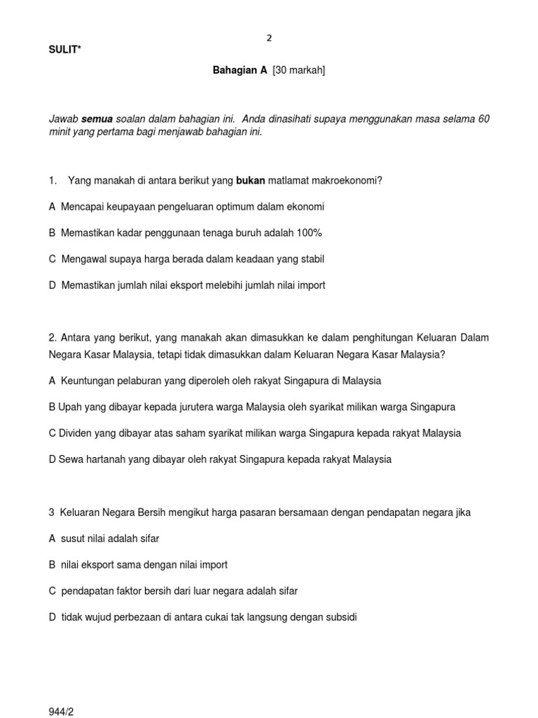 Soalan Percubaan Ekonomi Stpm Penggal 1 2019 - Job Seeker Soalan Percubaan Ekonomi Stpm Penggal 1 2019 - Job Seeker
