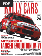 16 PDF | PDF