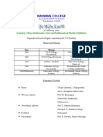 Kamaraj College: Kamaraj College Mathematics Quiz and Mathematical Models Exhibition