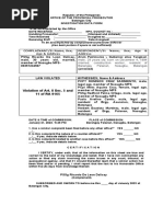 Investigation Data Form