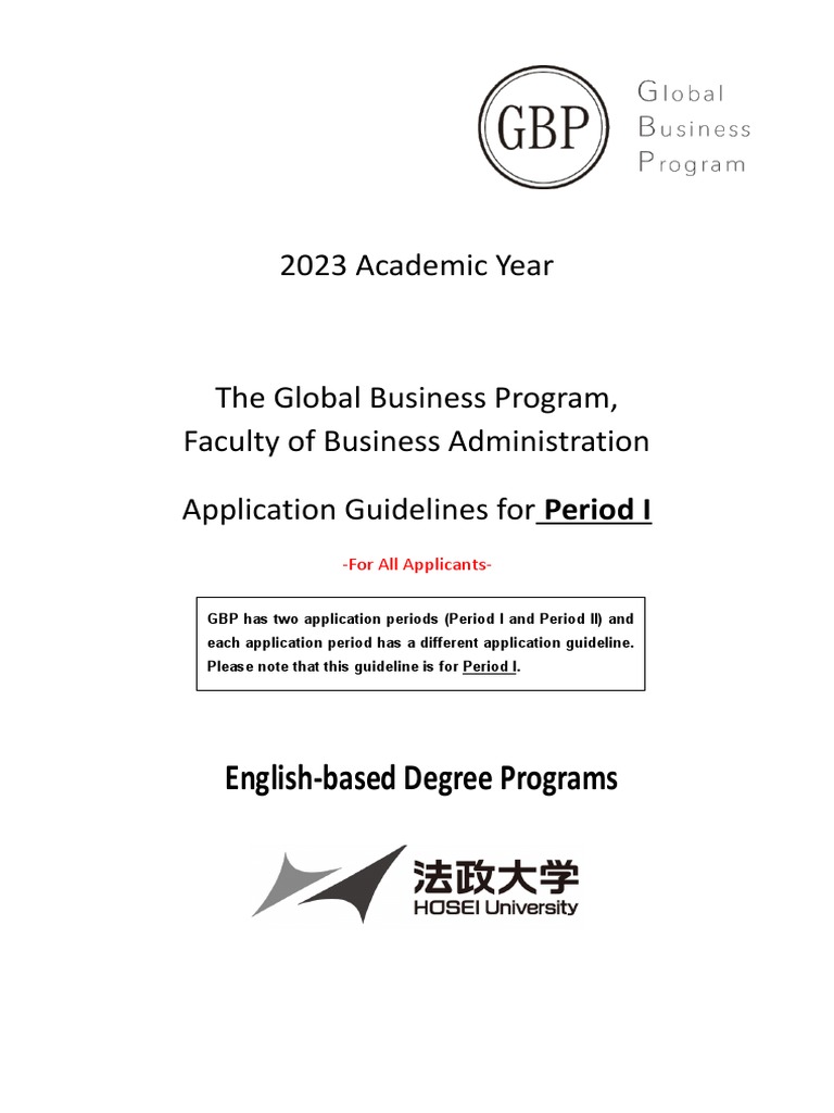 HOUSEI 0 - Hosei - GBP - Application - Guideline - 2023 | PDF | Test Of ...