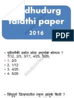 Sindhudurg Thalathi Paper 2016