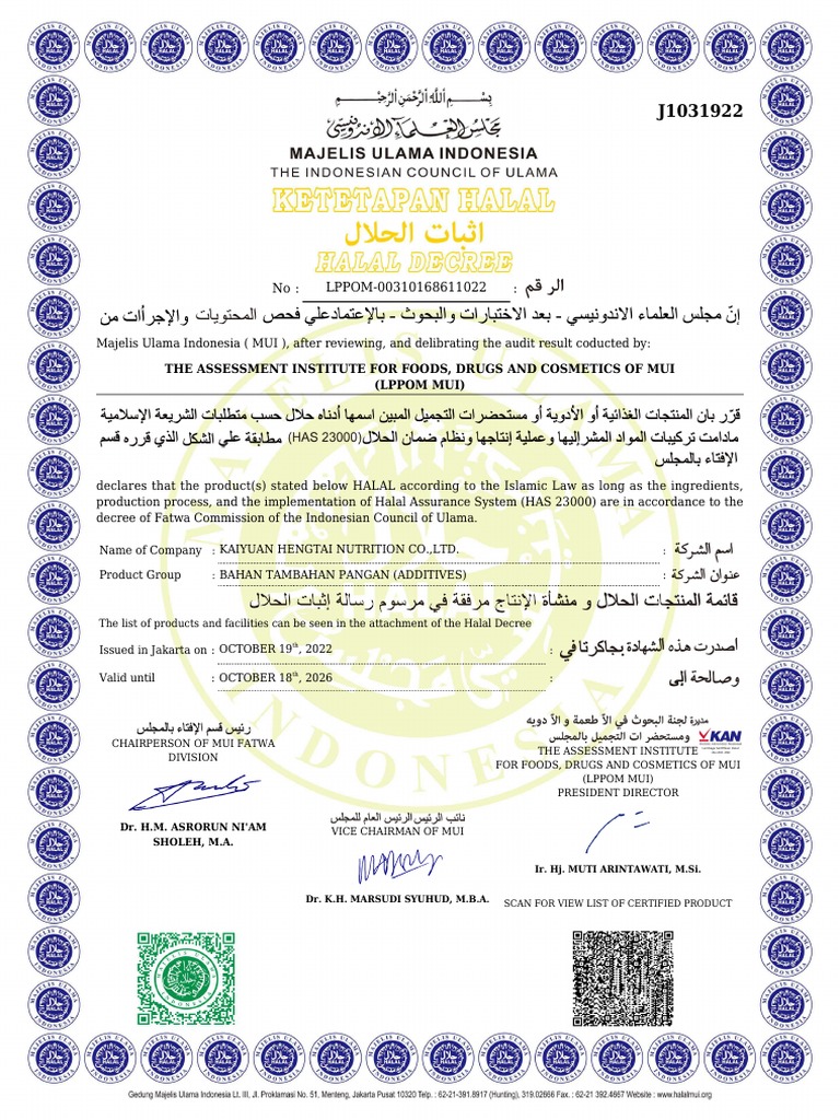 MUI - Halal - HENGTAI 2026.10.18 | PDF