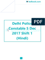 5 Dec 2017 Shift 1