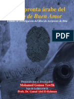 El Libro de Buen Amor Investigacion