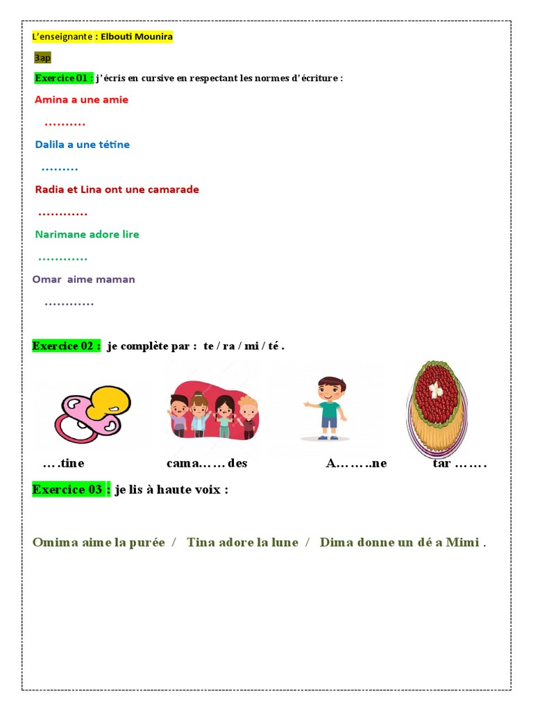 Exercices d'écriture cursive 3AP | PDF