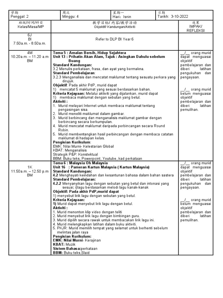 RPH Minggu 4 2 | PDF