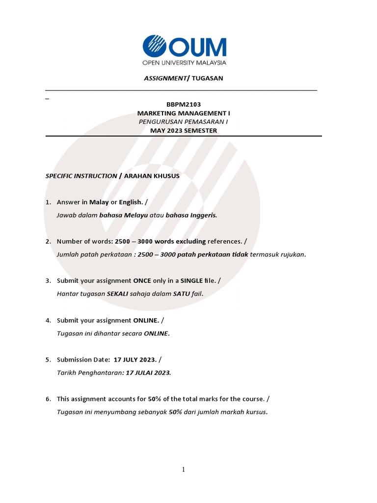 Pm Manual Pdf Swot Analysis Business