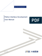 Python Interface Development User Manual