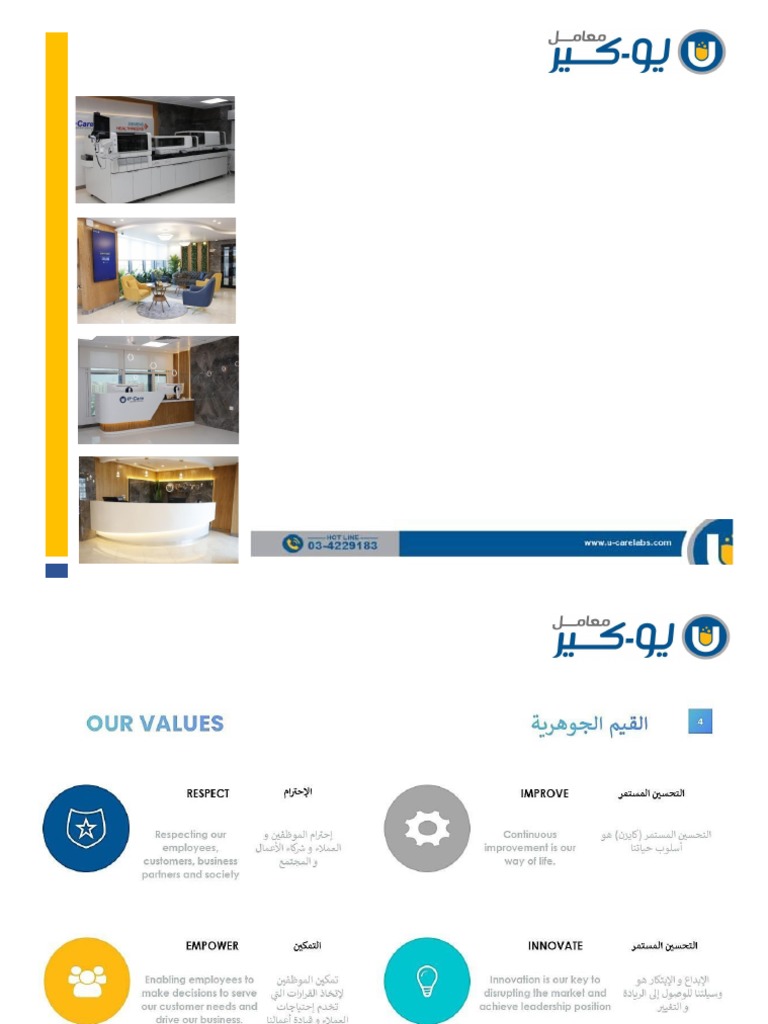 price-list-2023-pdf-tuberculosis-clinical-medicine