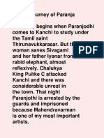 Sivagaamiyin Sabatham (The Vow of Sivagami, The Dancer) - Based On True Historical Events (The Battles of Vatapi and Pullalur)